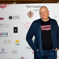 4banket Premia Фотоотчет III Церемонии #1785